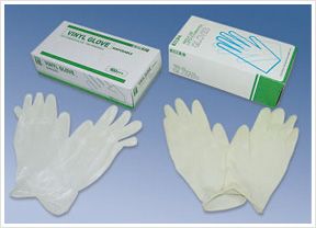 Vinyle Gloves KBM