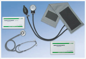 Aneroid BP KBM 500 made in Japan