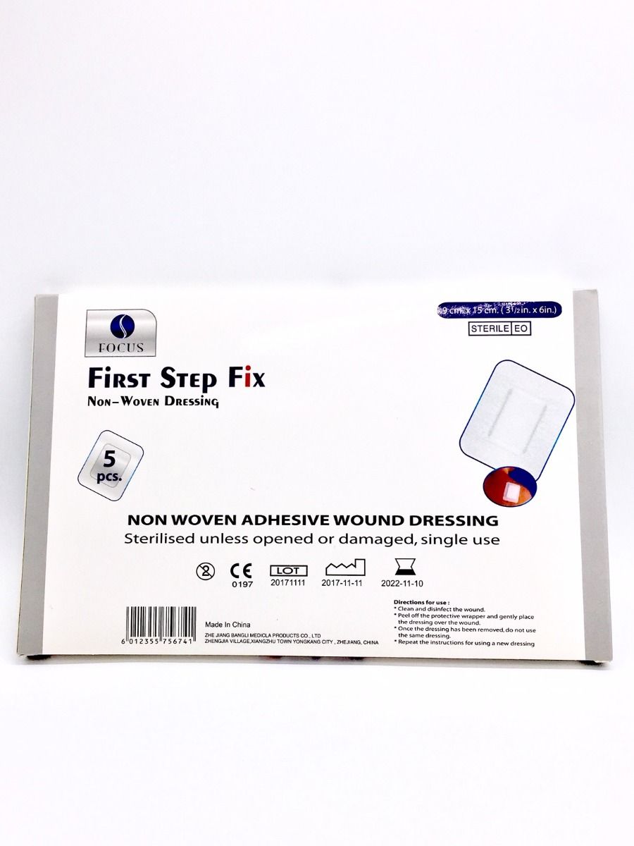 First step fix (5 pcs/pack)-9 cm x 15 cm