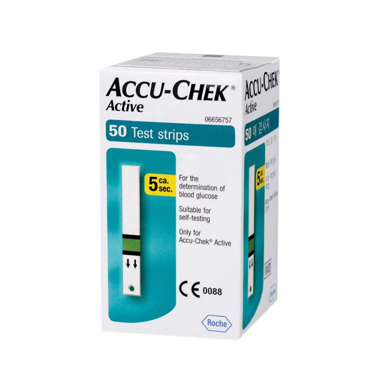 Blood Glucose Accu-Chek Active Strips (Box/50)