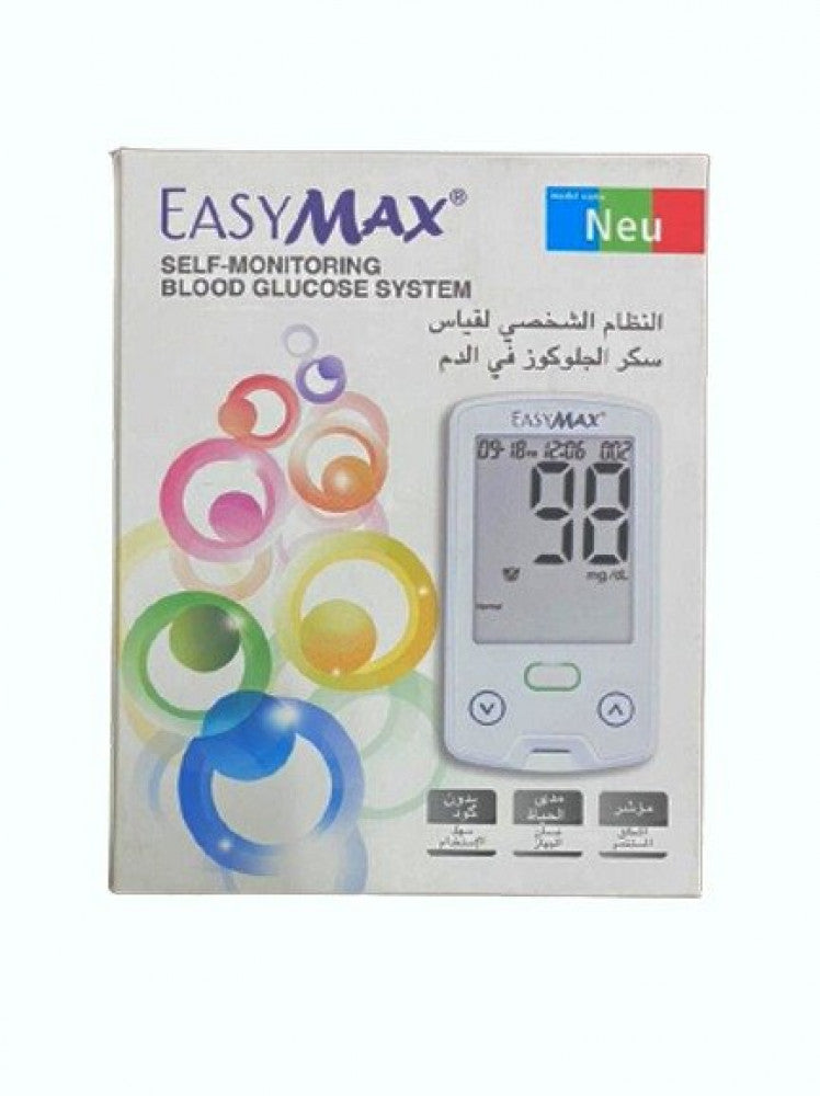 Glucose analyzer (Easy Max)