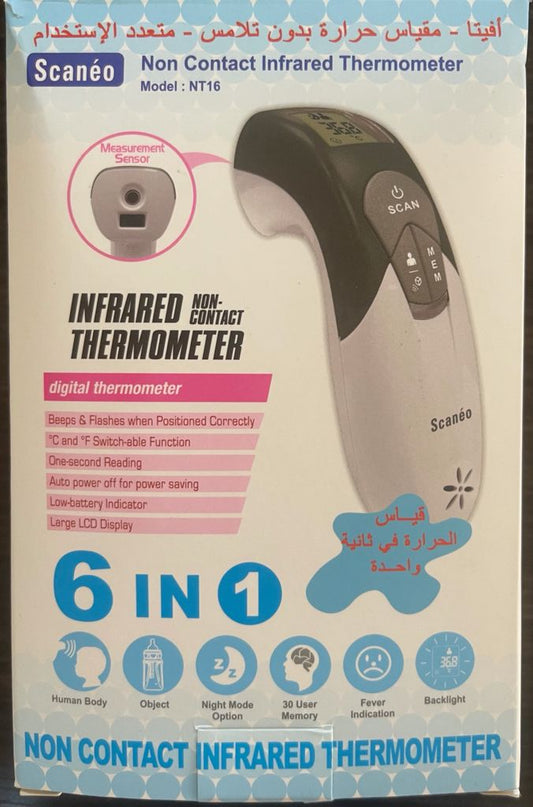 Infrared thermometer NT-16