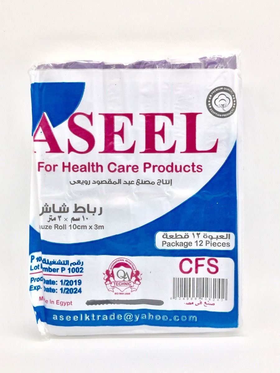 Gauze roll Aseel  (12 pcs/pack)