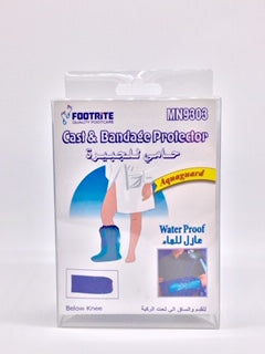 Cast and bandage protector, water proof , Below knee MN9303