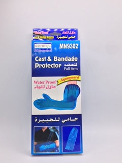 Cast and bandage protector for tall and fat legs MN9304