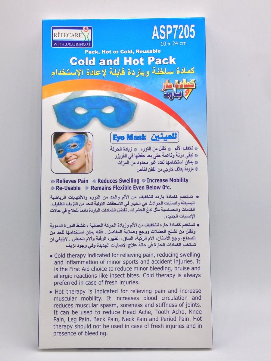 Eye mask ,cold and hot pack