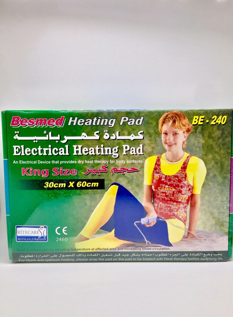 Electrical heating pad king size , Besmed (30x60 cm)