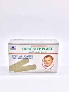 First step plast ( 50 strips/Box)