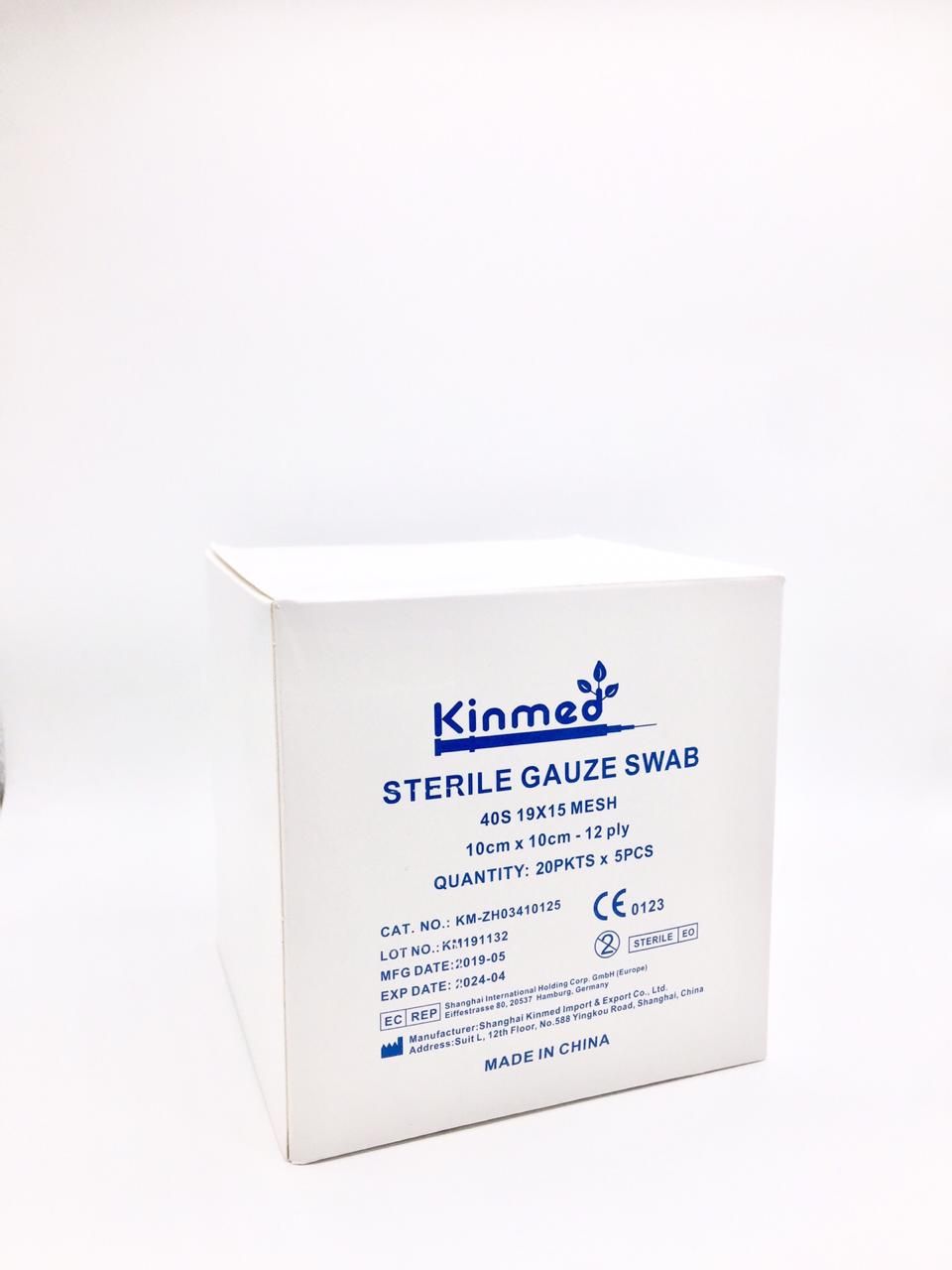 Gauze swab sterile -10x10 cm-12 ply