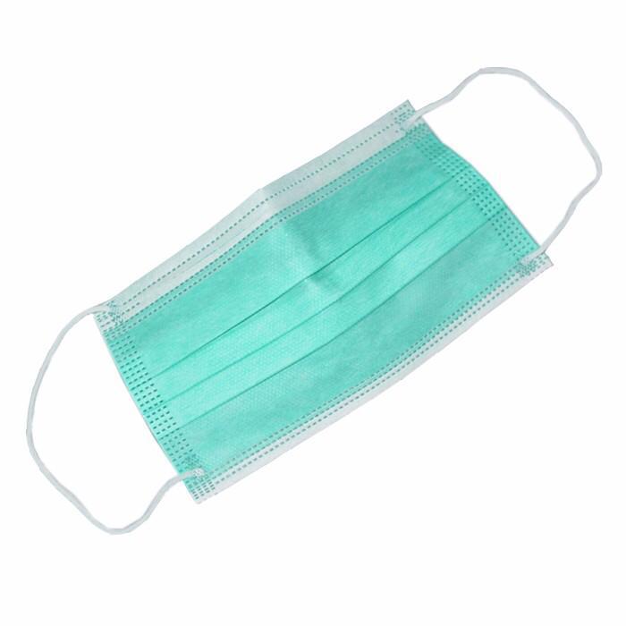 Surgical Face mask (50/Box)