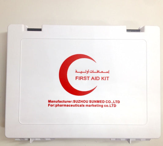 Fisrt aid kit